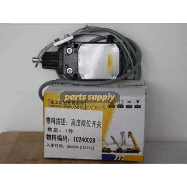 Overtravel limit switch