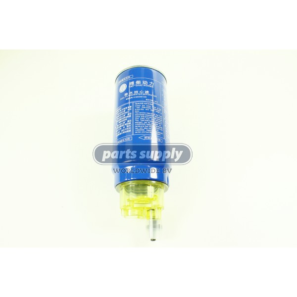 Fuel filter water separator for Weichai Steyr reference 612600081335