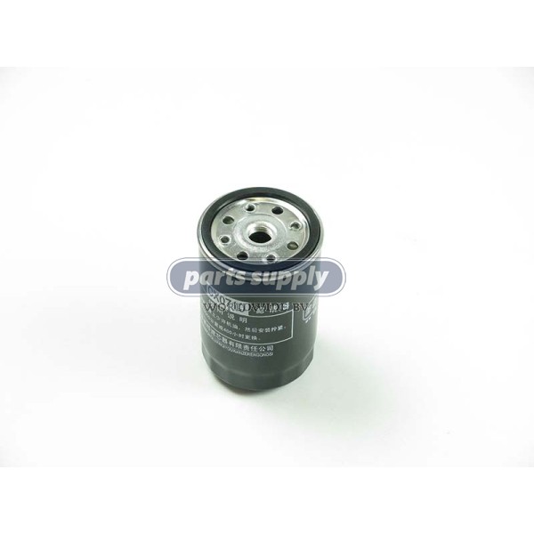 Fuel filter for reference 6301105030-311