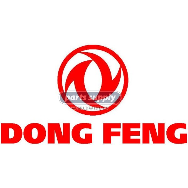Dong Feng logo