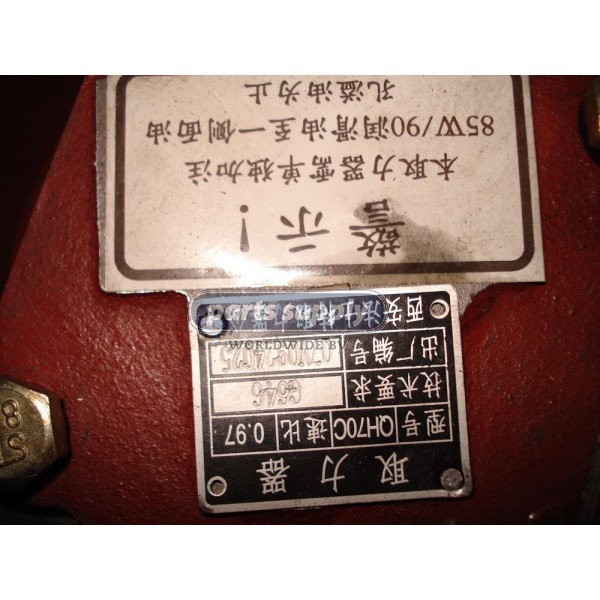 PTO QY35K for XCMG reference 10310076PTO