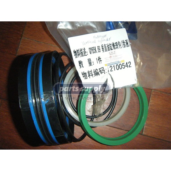 Vertical cylinder Amend bag