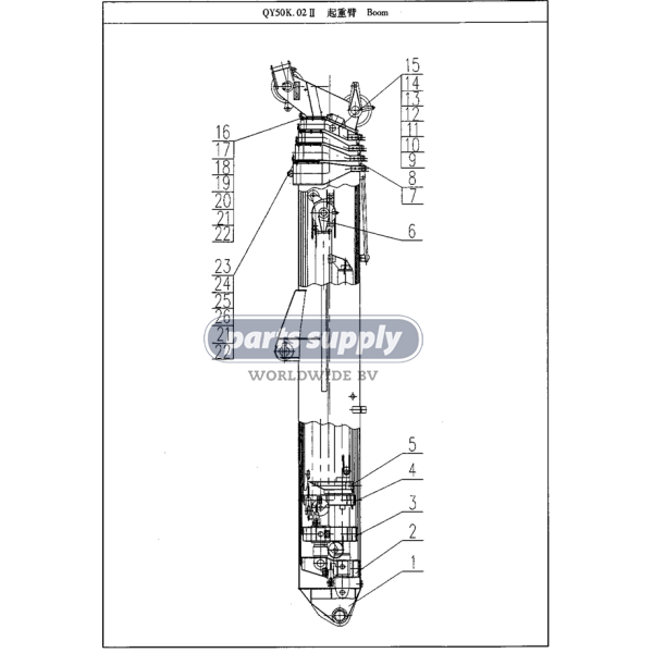 2nd section boom for XCMG QY50K reference QY50K.02II.2