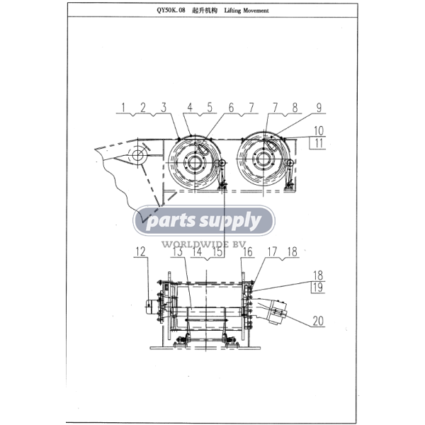 Lifting equipment for XCMG QY50K reference QY50K.08